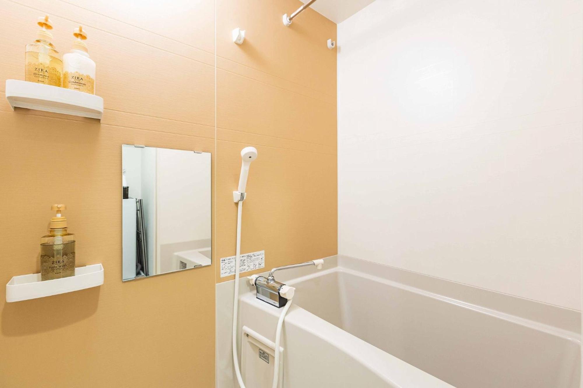 Apartament Fds Azur Osaka Zewnętrze zdjęcie