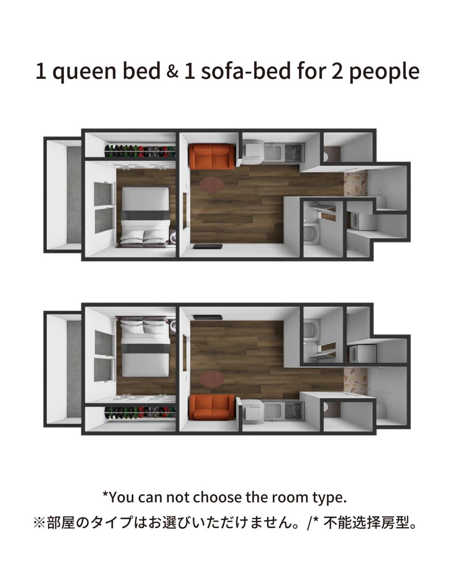 Apartament Fds Azur Osaka Zewnętrze zdjęcie