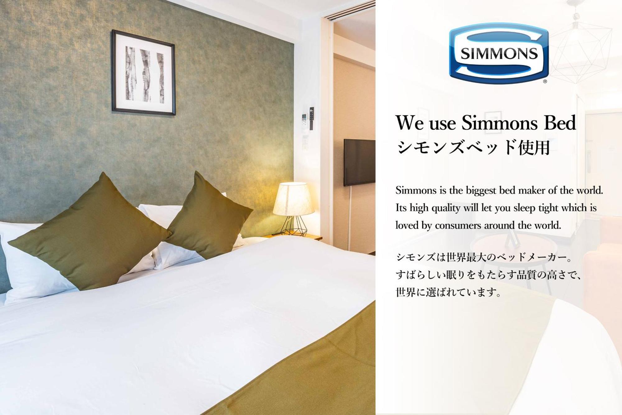 Apartament Fds Azur Osaka Zewnętrze zdjęcie